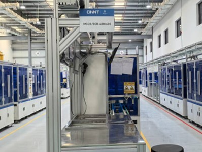 Saudi Arabia CHINT CHINT-AJLAN & Bros LV Factory 2